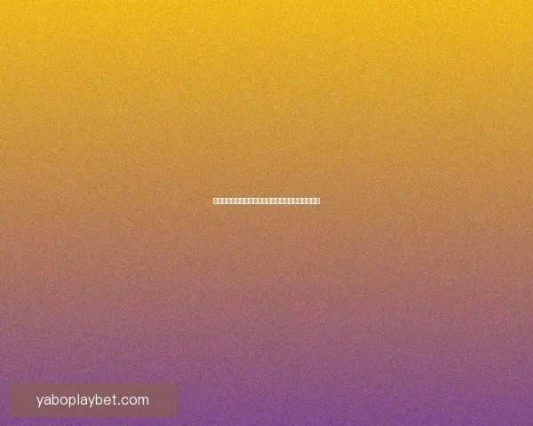 世界杯竞猜赔率与热门球队胜负走势全面分析数据研判