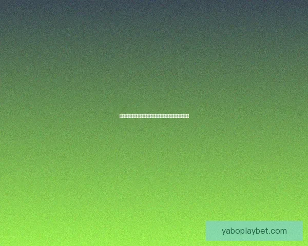 世界杯足球竞猜预测策略精准分析赢得竞猜活动福利数据研判
